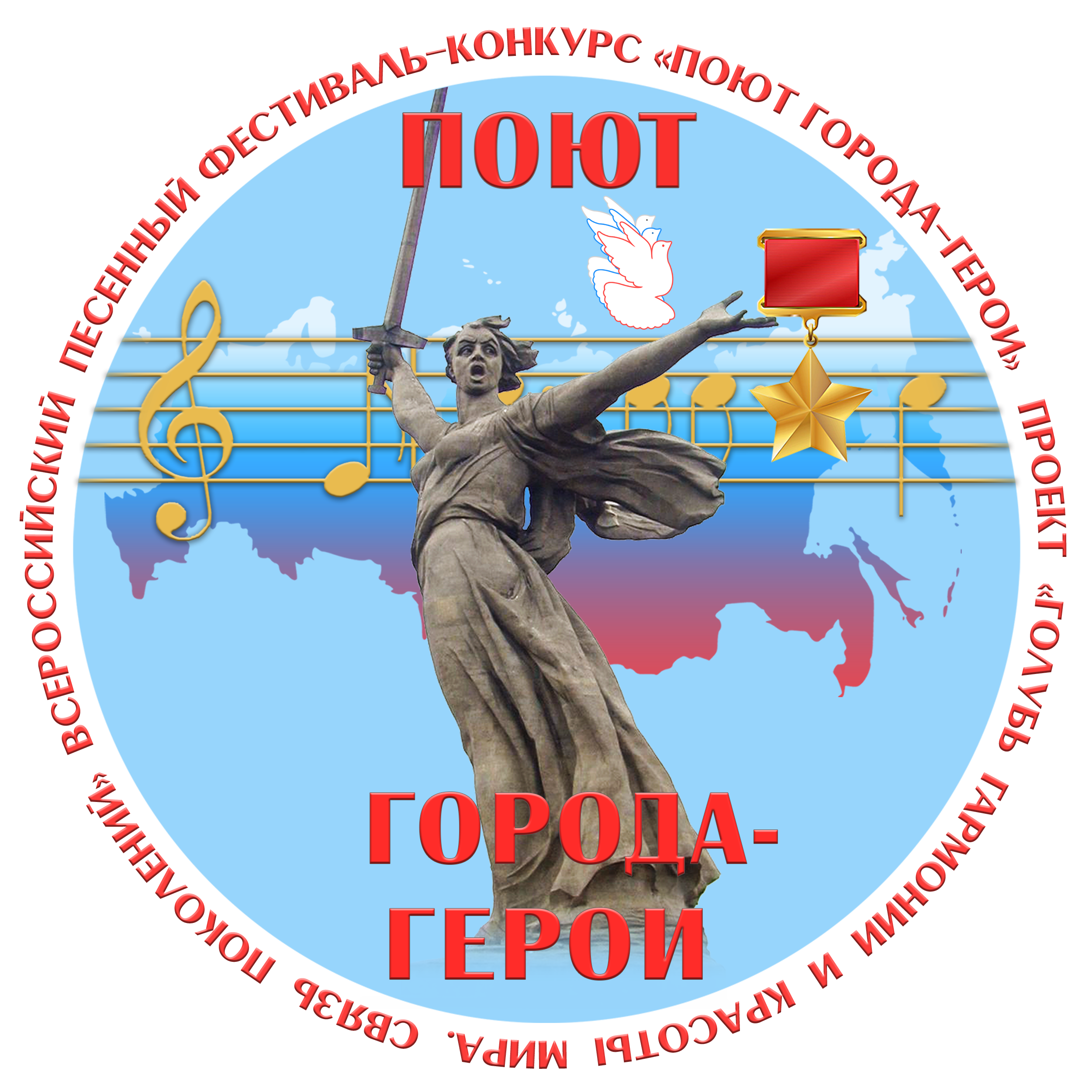 Портал правительства Москвы